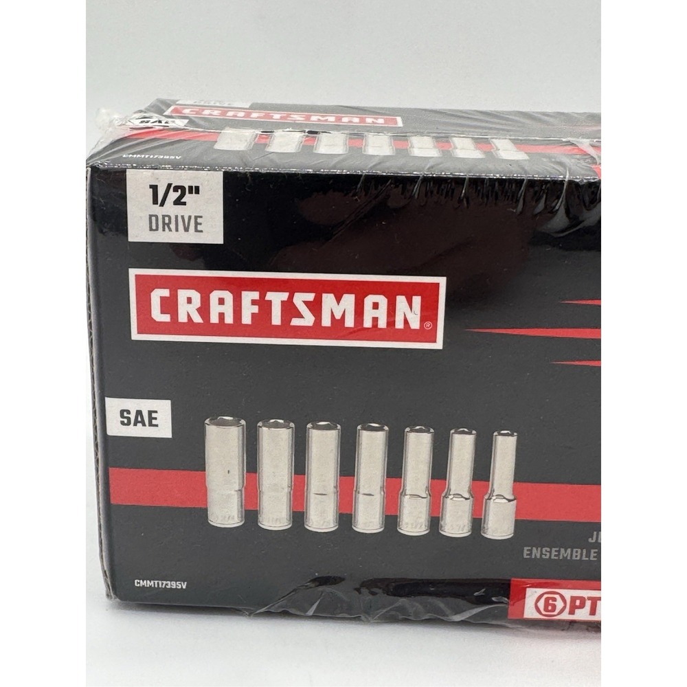 Craftsman CMMT17395V V Series 1/2" Drive 13pc SAE Deep Socket Set -Magnetic Rail - Picture 2 of 10